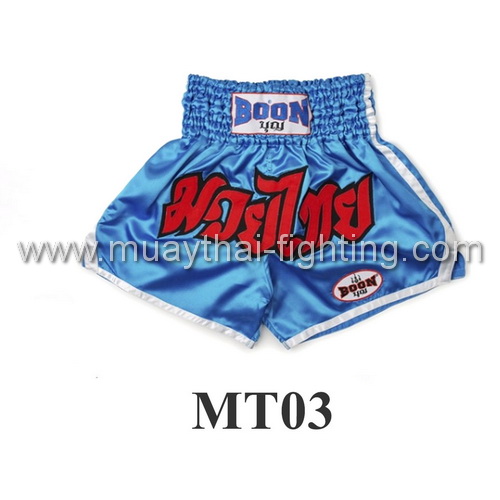 Boon Muay Thai Classic Trim Shorts MT03