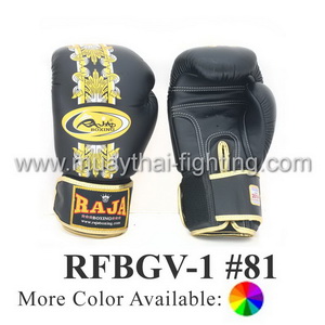 Raja Fancy Boxing Gloves Greek Design RFBGV-1 #81 Black