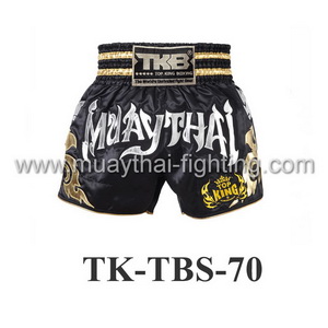 Top King Muay Thai Shorts Black/Silver TK-TBS-70