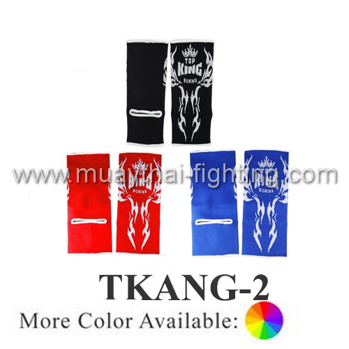 Top King professional Tattoo Ankle Guard TKANG-2