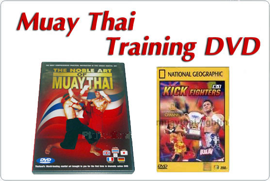 Muay Thai Training Dvd 113