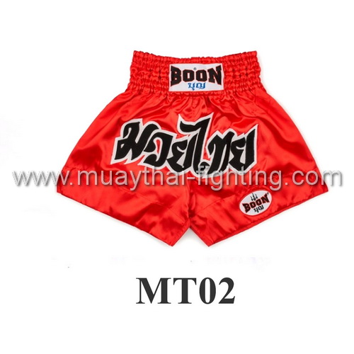 Boon Muay Thai Classic Shorts MT02