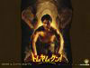 Muay Thai Wallpapers Tom-Yum-Goong 13