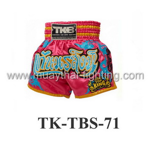 Top King Muay Thai Shorts Pink/Light Blue TK-TBS-71