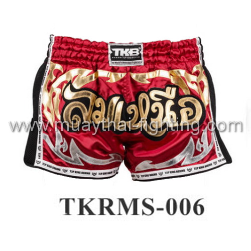 Top King Retro Muay Thai Shorts Maroon Red TKRMS-006