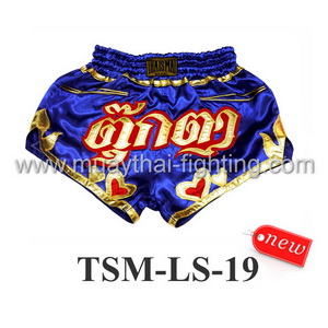 ThaiSmai Muay Thai Lady Shorts Tukta Blue TSM-LS-19