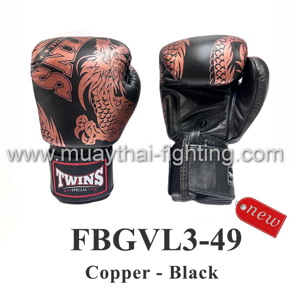 Twins Fancy Boxing Gloves Dragon Twins FBGVL3-49 Copper/Black