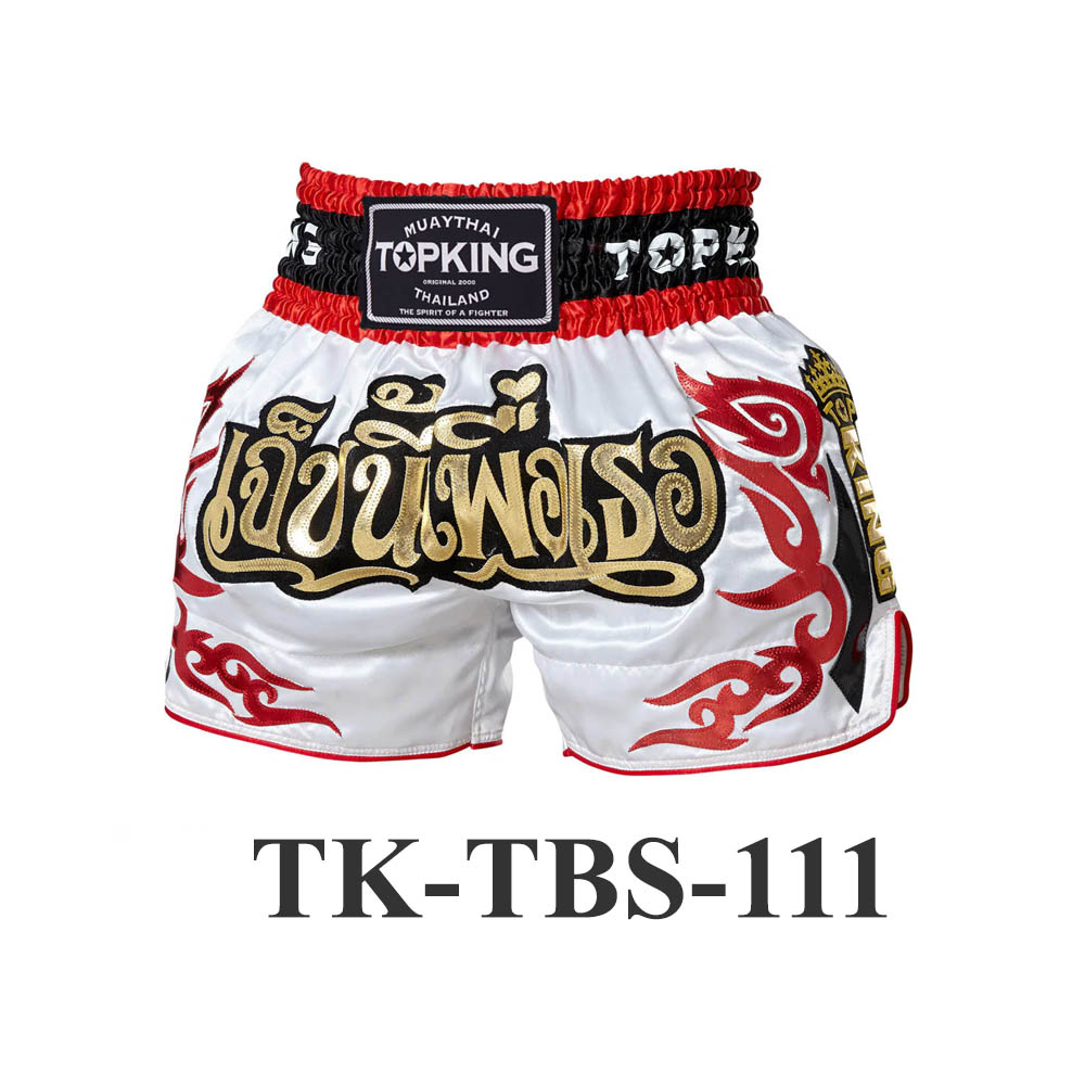 Top King Muay Thai Shorts White Jeb Ni Pheu Ter TK-TBS-111 Top King Muay Thai Shorts White Jeb Ni Pheu Ter TK-TBS-111