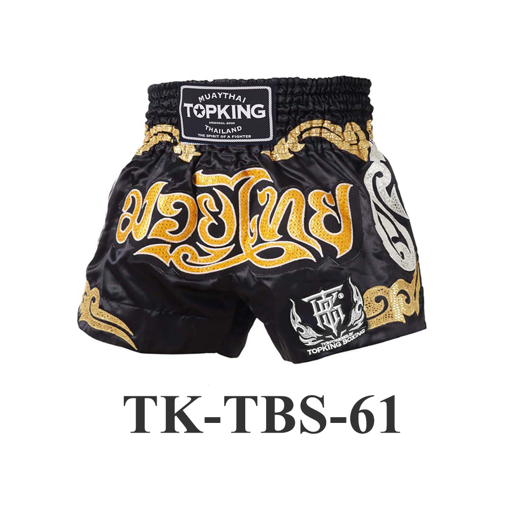 Top King Muay Thai Shorts Black/Gold TK-TBS-61 Top King Muay Thai Shorts Black/Gold TK-TBS-61