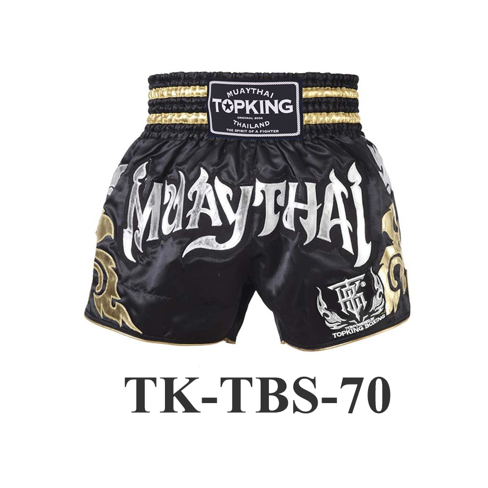 Top King Muay Thai Shorts Black/Silver TK-TBS-70 Top King Muay Thai Shorts Black/Silver TK-TBS-70