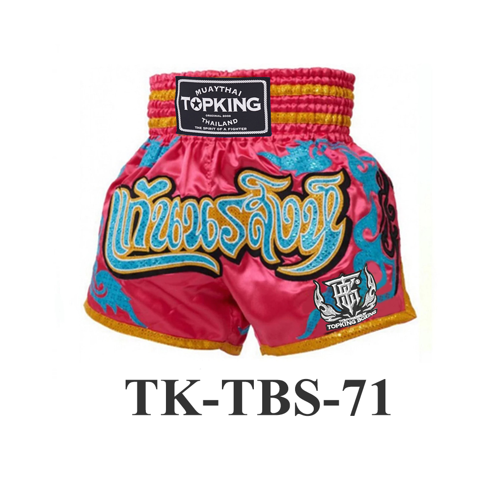 Top King Muay Thai Shorts Pink/Light Blue TK-TBS-71