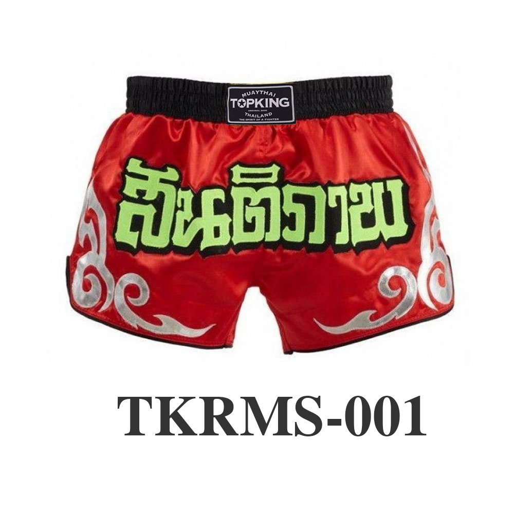 Top King Retro Muay Thai Shorts Red TKRMS-001