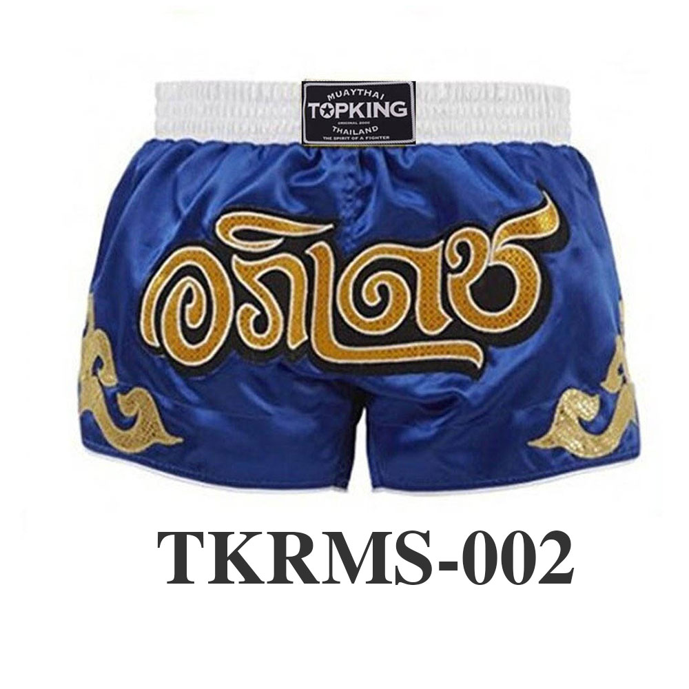 Top King Retro Muay Thai Shorts Blue TKRMS-002