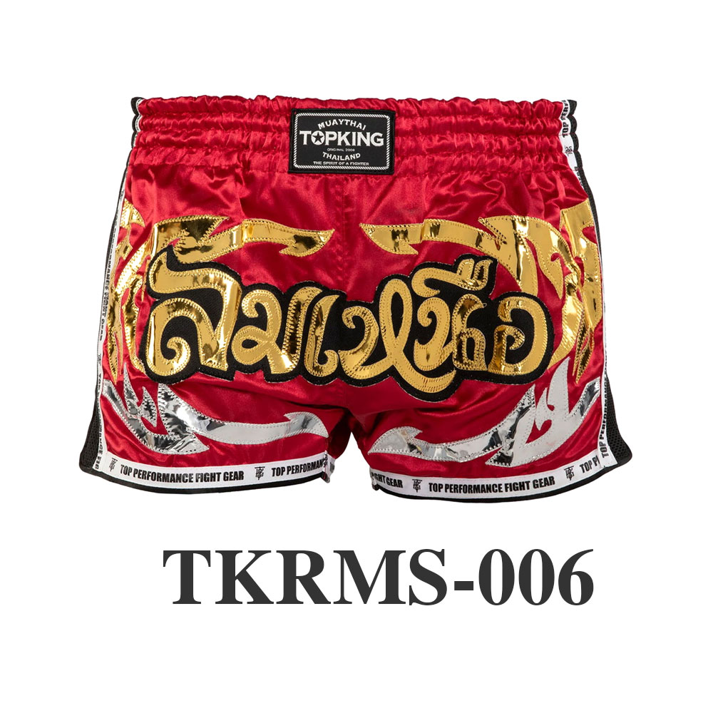 Top King Retro Muay Thai Shorts Maroon Red TKRMS-006